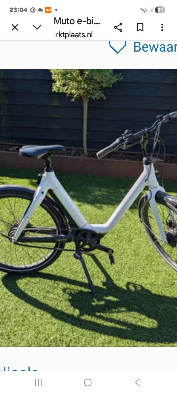 gezocht  stella muto Oplader, Ophalen, Nieuw, Overige merken