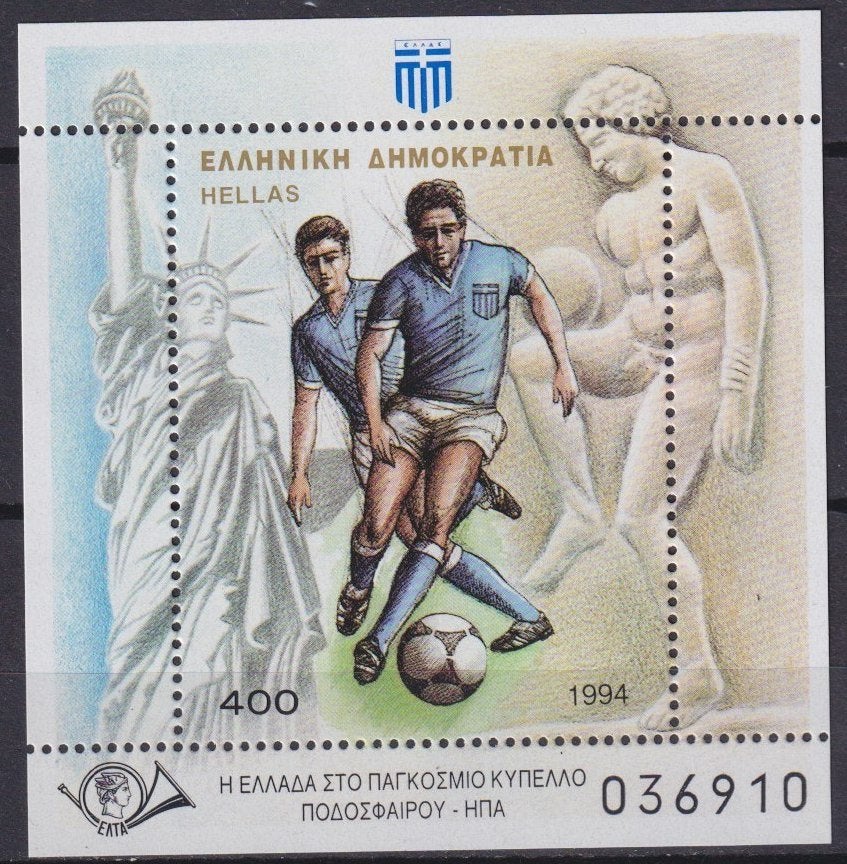 Griekenland 1994 voetbal blok Vl. B 12 postfris, Verzenden, Griekenland, Postfris