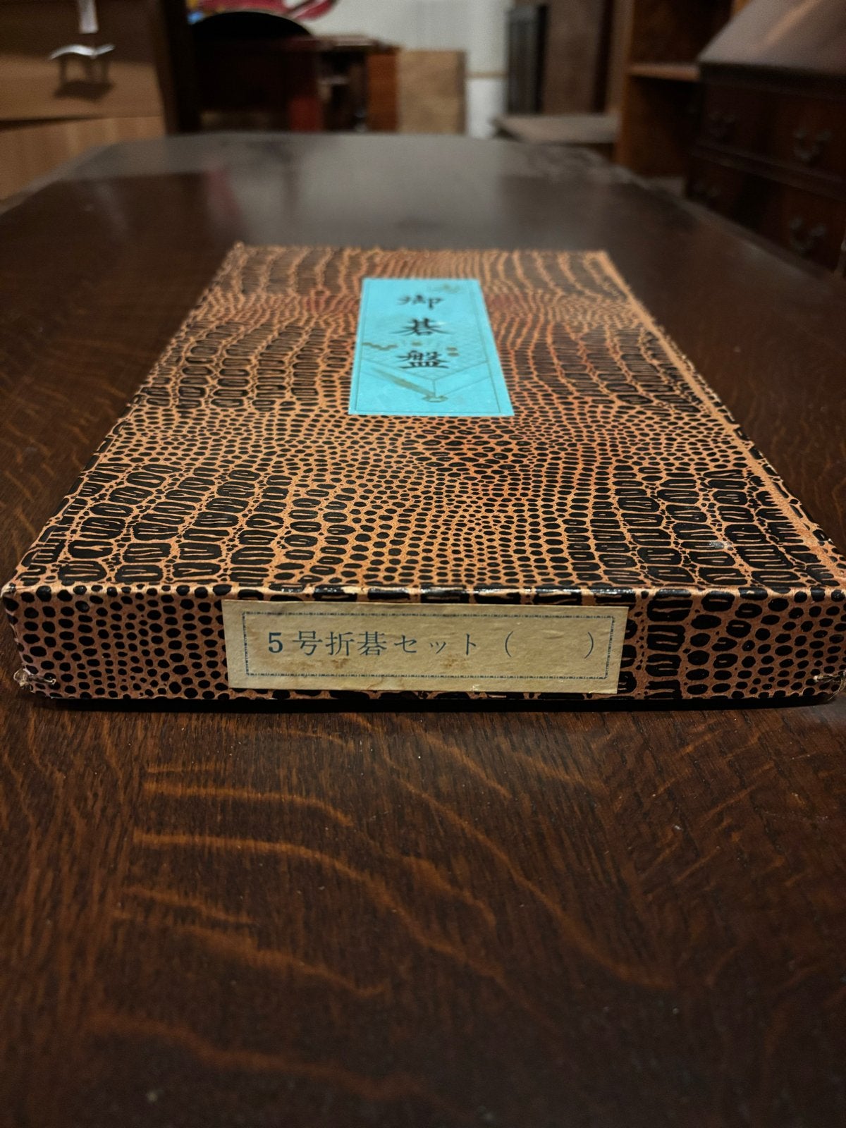 Vintage Japans Go-set (Igo) – compleet met bord en stenen, Gebruikt, Een of twee spelers, Ophalen of Verzenden, Nvt