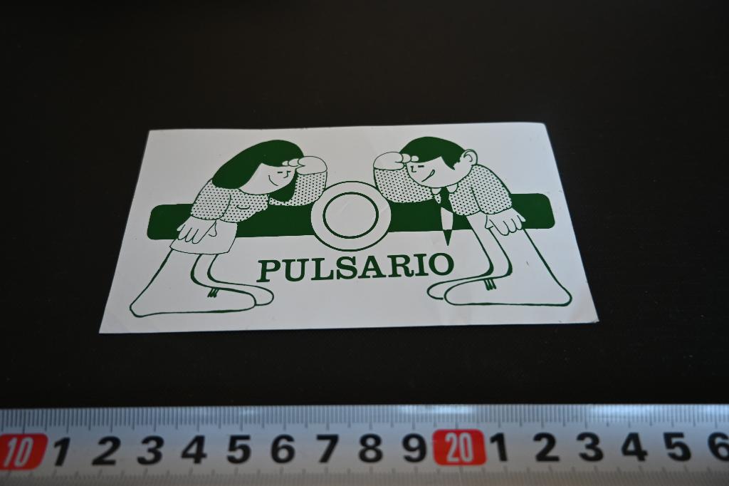 sticker pulsario horloge strip man vrouw, Ophalen, Zo goed als nieuw