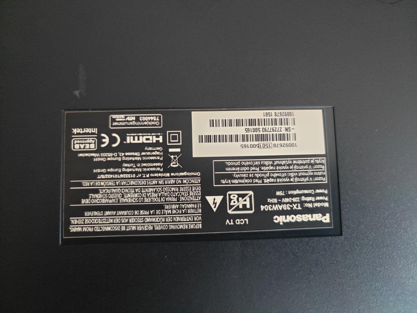 Panasonic 32 inch TV - Geen Smart TV, Gebruikt, Panasonic, 50 Hz, LCD