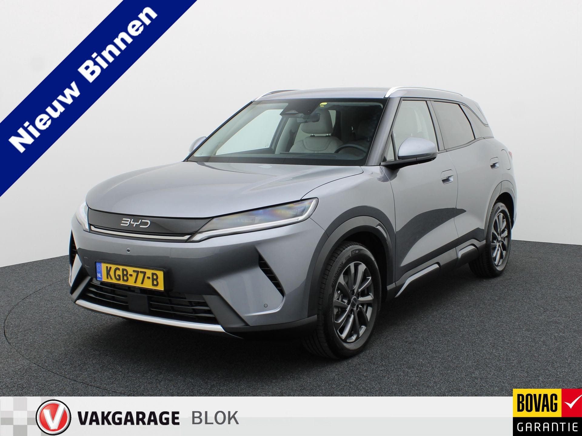 BYD ATTO 2 1.5 DM-i Boost | Panodak | Apple Carplay / Androi, Auto's, 12 maanden, Leder, Bedrijf, Hybride Elektrisch/Benzine