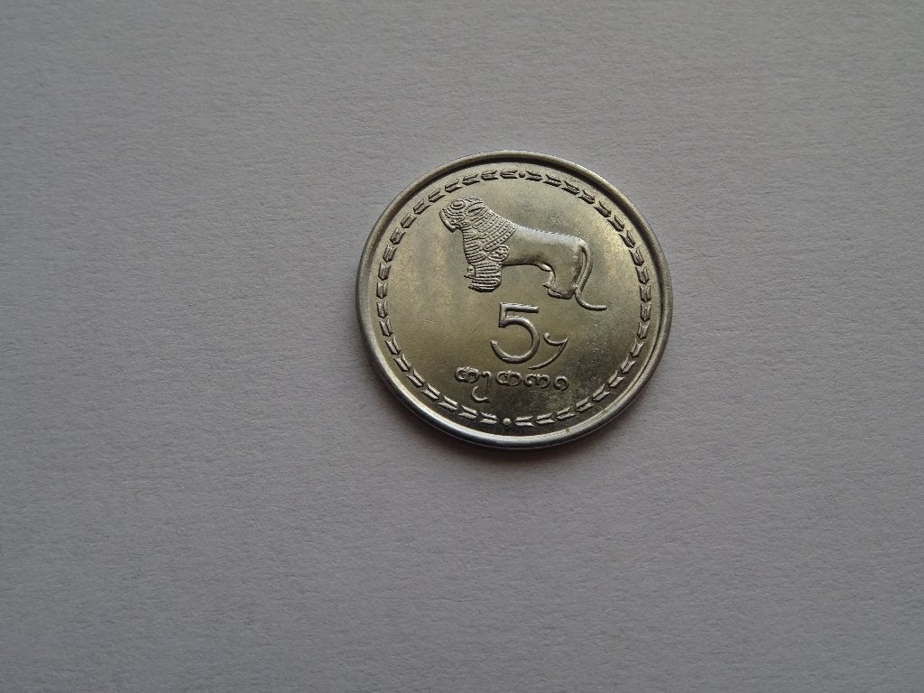 4 munten Georgië, Ophalen of Verzenden, Overige landen, Setje