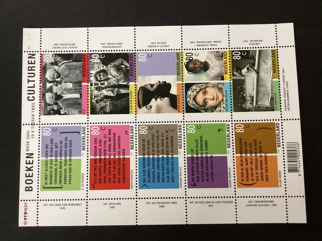 2000, Tussen twee culturen , 1957-1966, Verzenden, Na 1940, Postfris