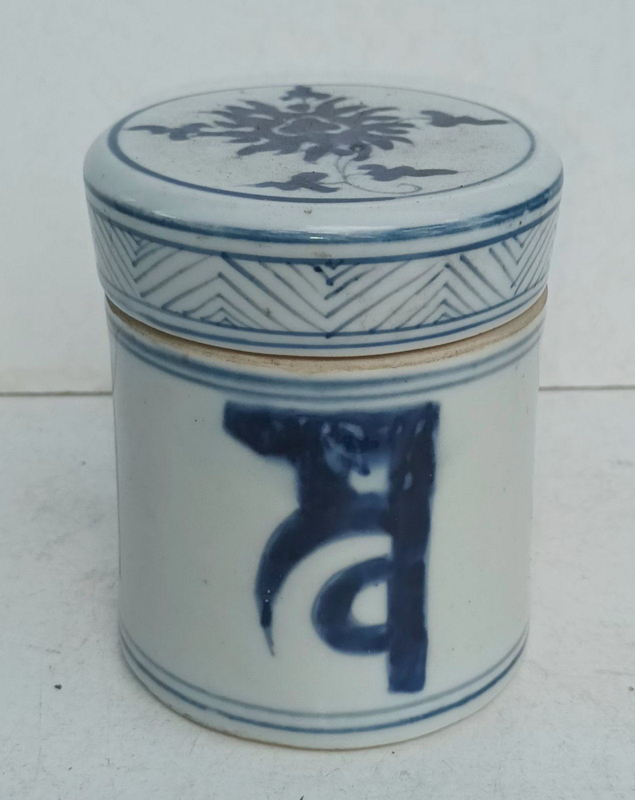 Chinese Theebus, Ophalen of Verzenden