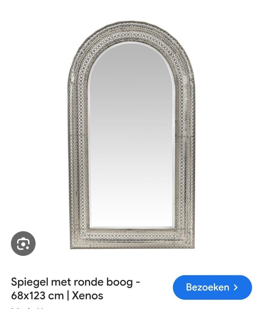 Xenos spiegel, Huis en Inrichting, Woonaccessoires | Spiegels, Ophalen, Minder dan 50 cm, Zo goed als nieuw, Minder dan 100 cm