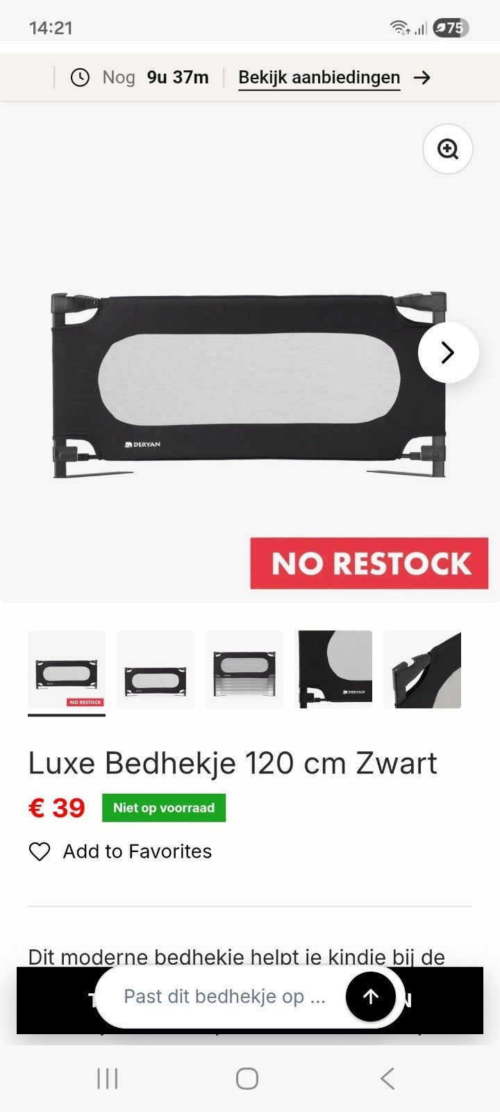 bedhekje deryan, Kinderen en Baby's, Ophalen of Verzenden, Minder dan 140 cm, Minder dan 70 cm, Matras