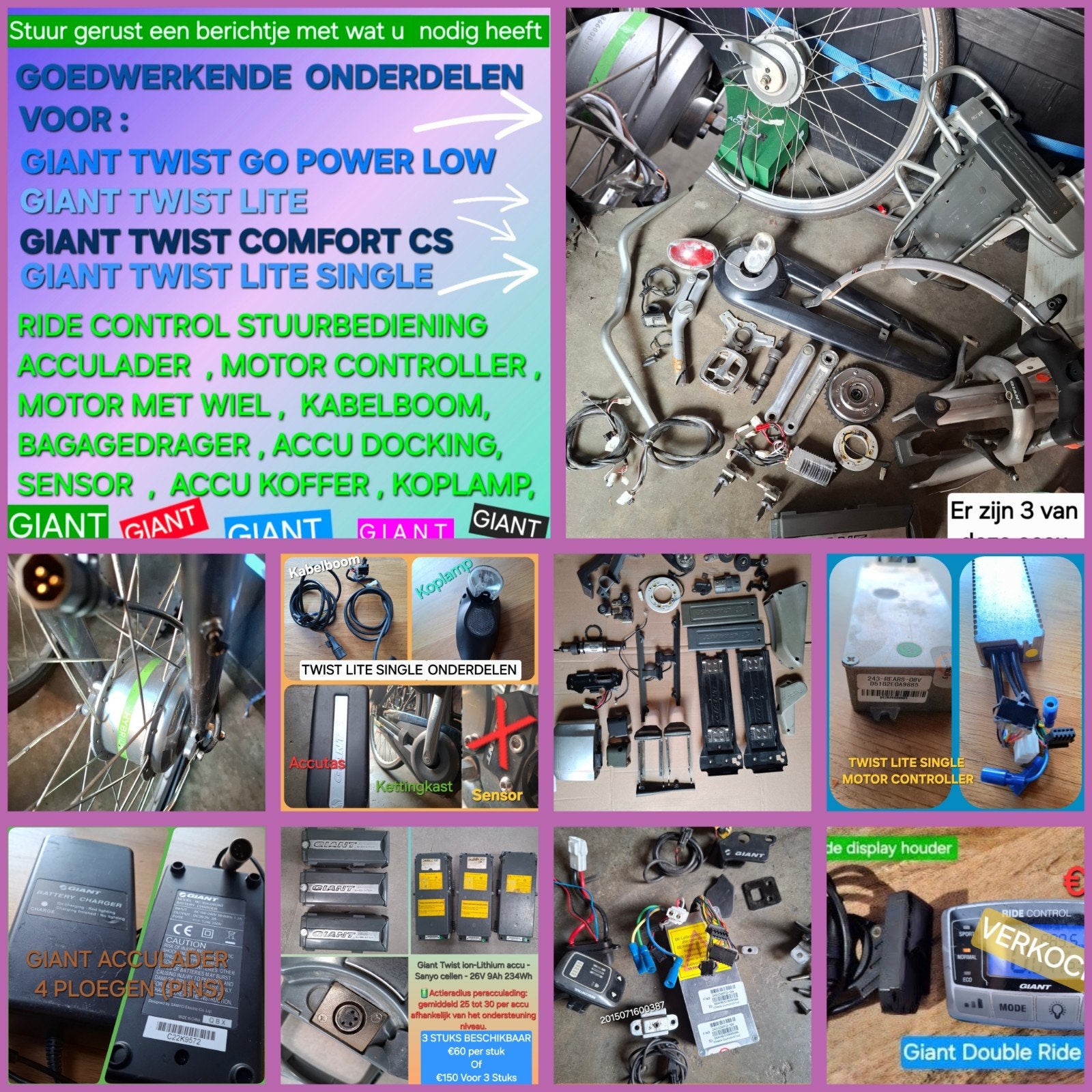 GIANT TWIST GO POWER LOW/LITE/COMFORT CS/TWIST LITE SINGLE, Ophalen, Giant Twist, Overige typen, Zo goed als nieuw