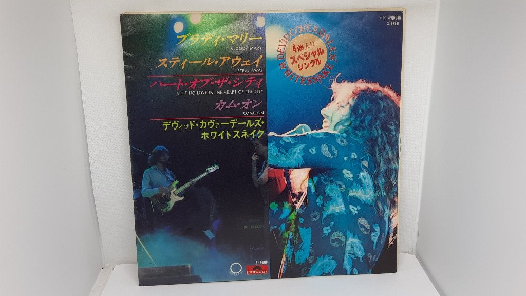 David Coverdale's Whitesnake – Bloody Mary 7' Single, Japan, Gebruikt, 7 inch, Single, Ophalen of Verzenden