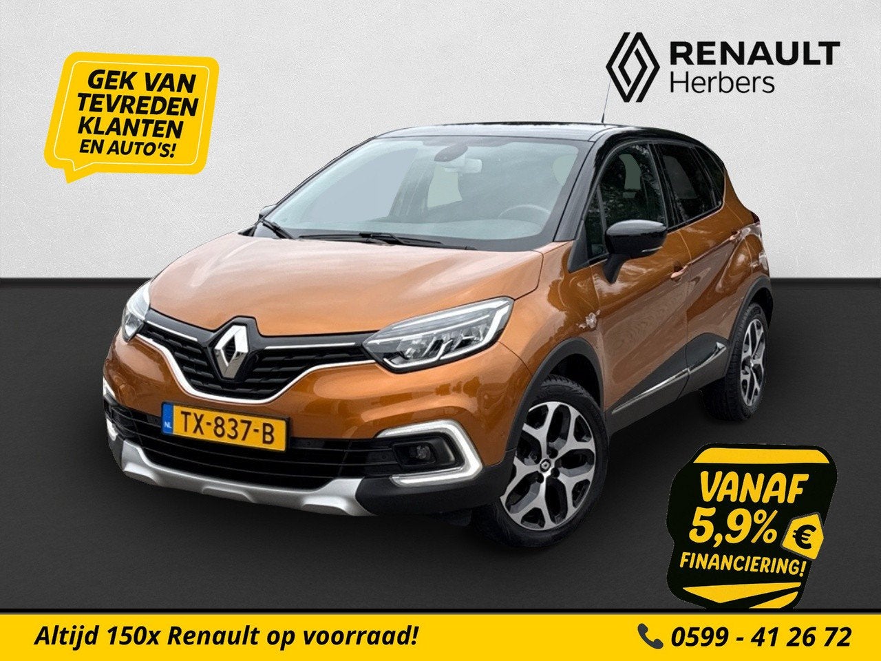 Renault Captur 0.9 TCe Intens CRUISE / NAVI / PDC / CLIMATE, 898 cc, Gebruikt, Euro 6, Bruin