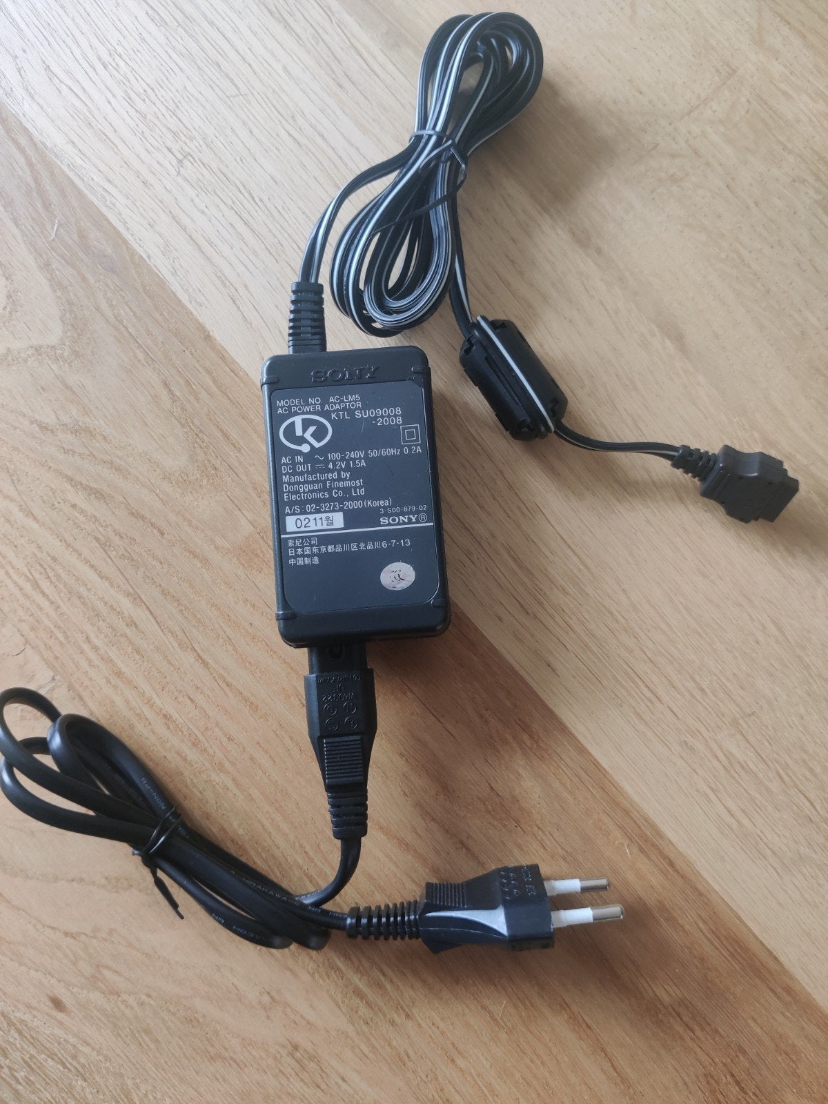 Sony AC-LM5 AC/DC Power Adapter - Oplader, Ophalen of Verzenden, Zo goed als nieuw