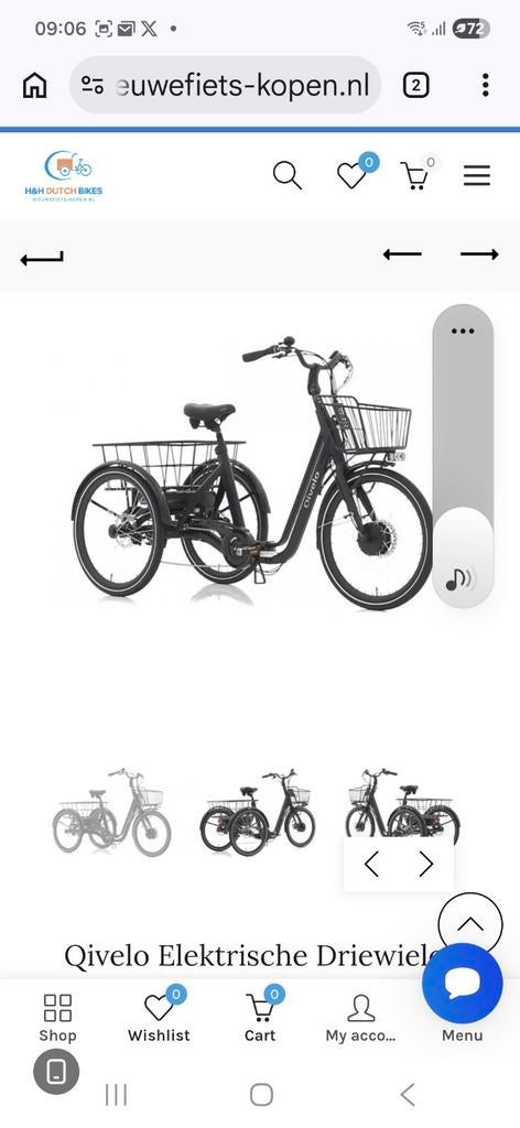 Voque Tri Velo Driewielfiets - Comfortabel en Stabiel, Ophalen, Nieuw, Voque Tri Velo