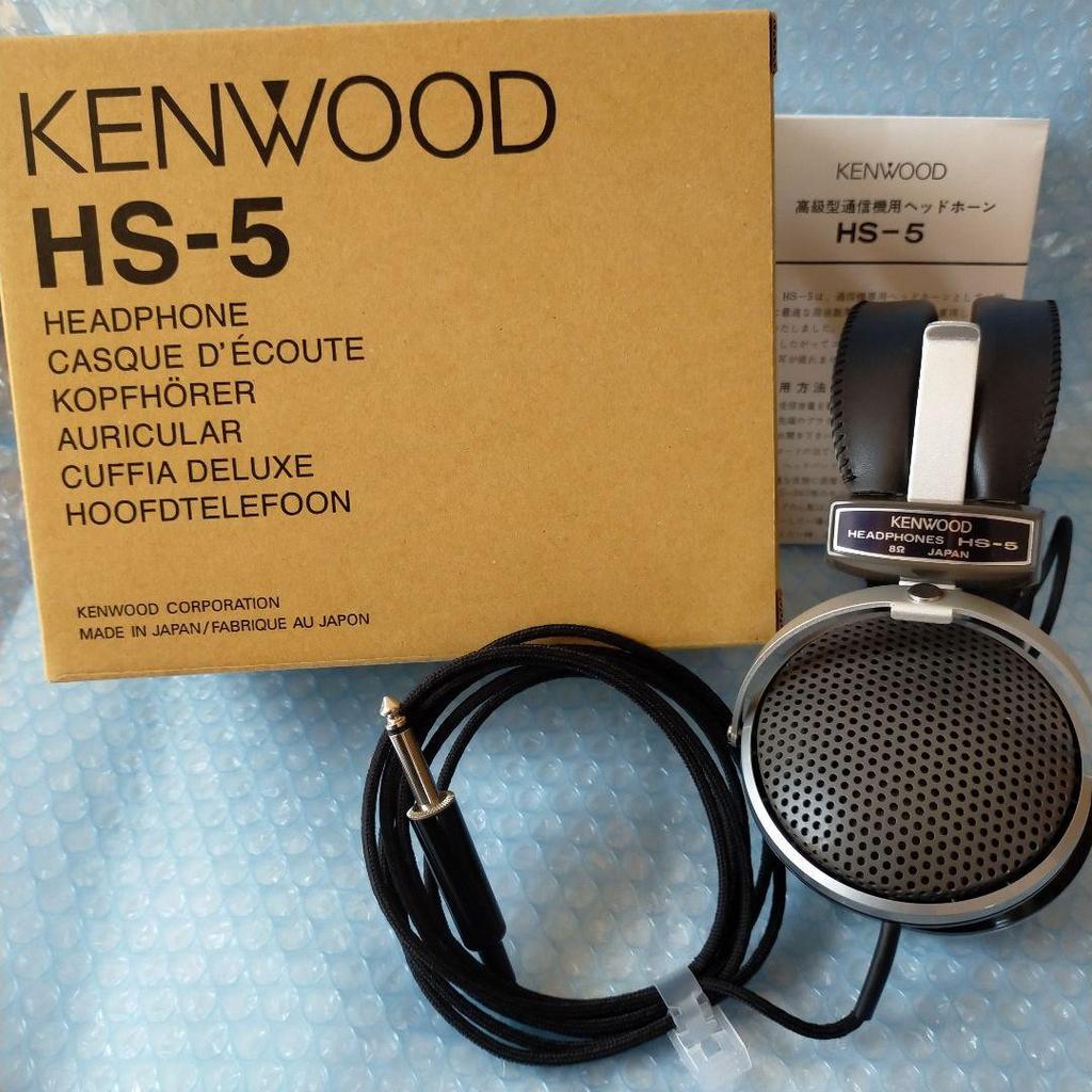 Kenwood HS- 5 hoofdtelefoon, Ophalen of Verzenden, Zo goed als nieuw