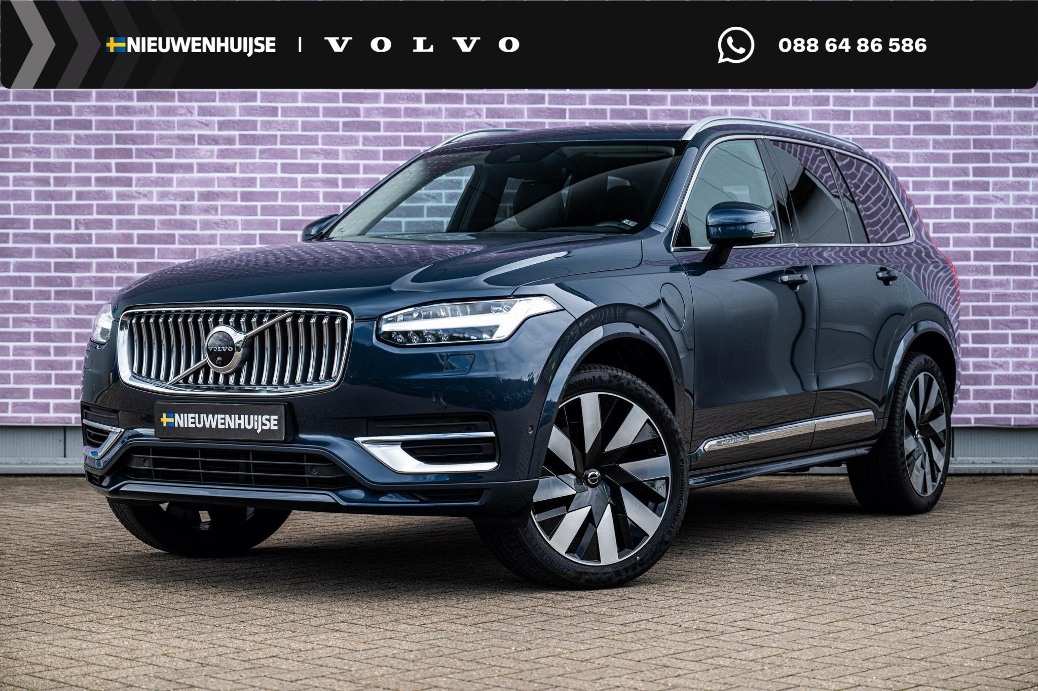 Volvo XC90 2.0 T8 Recharge AWD Inscription | Trekhaak | Adap