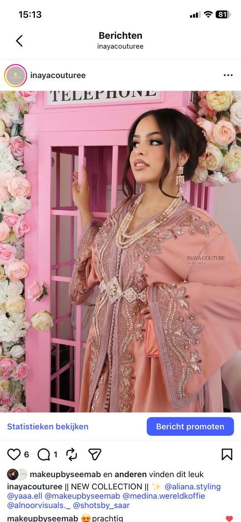 Thakista te huur - Elegante Marokkaanse Kaftan, Kleding | Dames, Gelegenheidskleding, Zo goed als nieuw, Overige typen, Maat 38/40 (M)