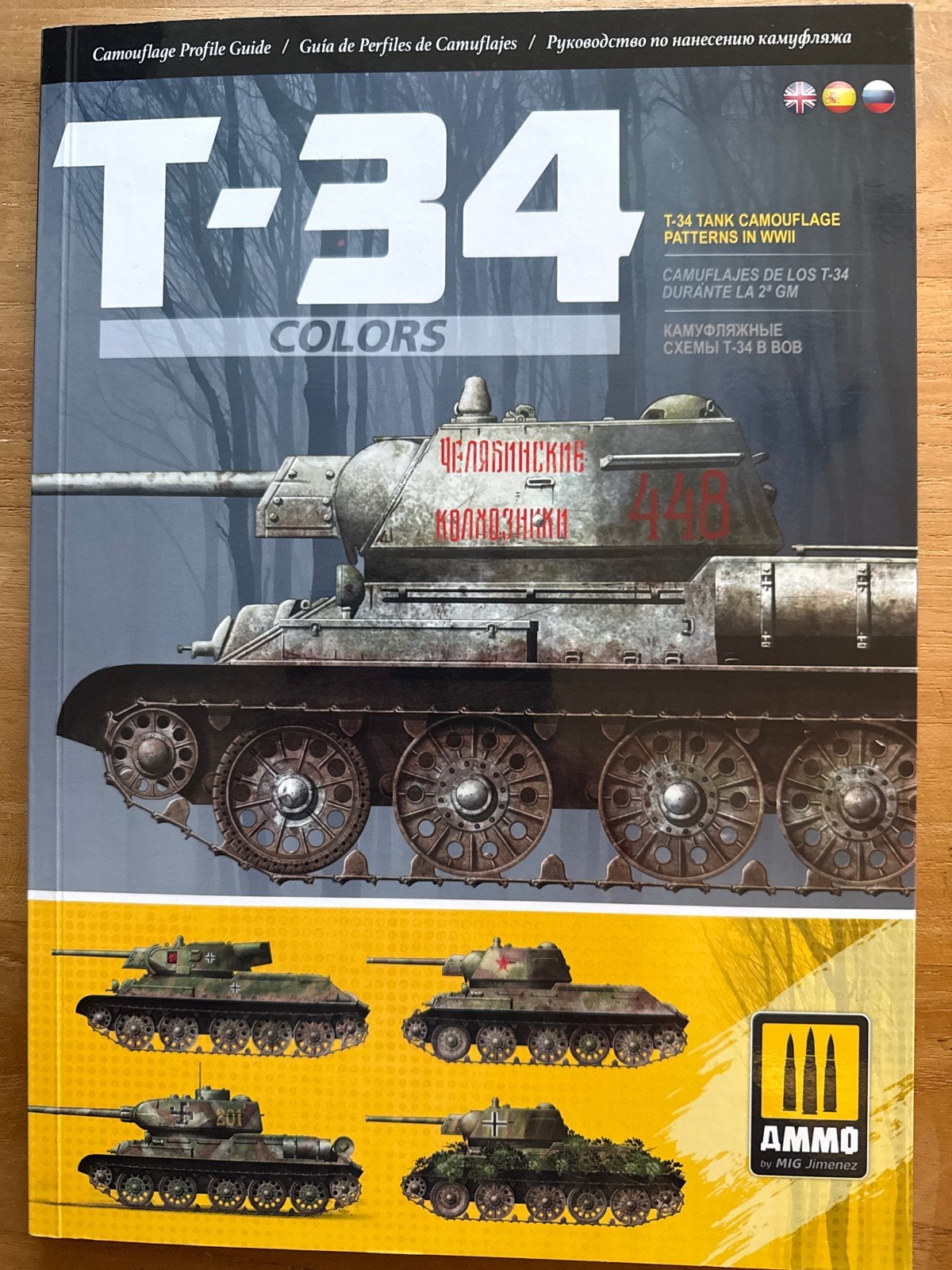 T-34 Colors Camouflage Profile Guide WWII Tank Boek, Ophalen of Verzenden, Nieuw, Overige typen, Overige merken