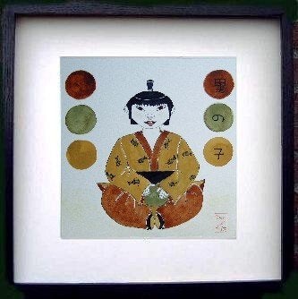 2 schilderijen van Japanse kinderen, Antiek en Kunst, Ophalen