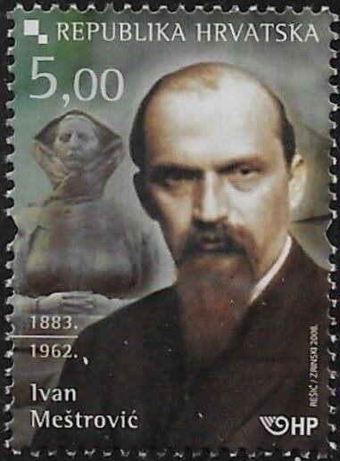 04-05 Kroatië MI 888 postfris, Verzenden, Overige landen, Postfris