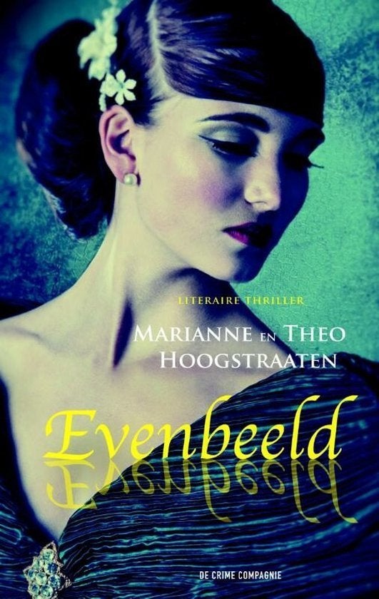 Evenbeeld van Marianne en Theo Hoogstraten, Ophalen of Verzenden, Zo goed als nieuw, Nederland