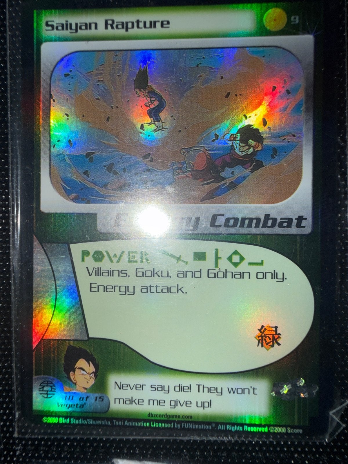 Dragon Ball Z TCG Saiyan Rapture Foil Kaart Vegeta, Ophalen of Verzenden, Zo goed als nieuw, Losse kaart, Foil