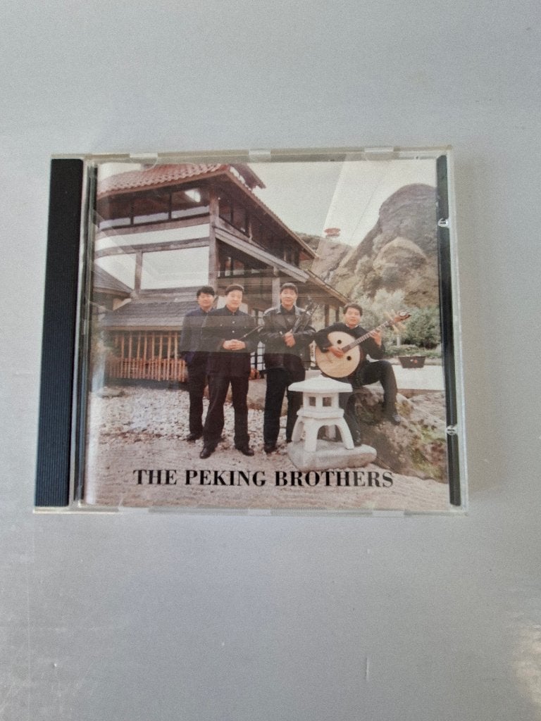 CD The Peking Brothers - Traditionele Chinese muziek, Cd's en Dvd's, Cd's | Wereldmuziek, Ophalen of Verzenden, Zo goed als nieuw