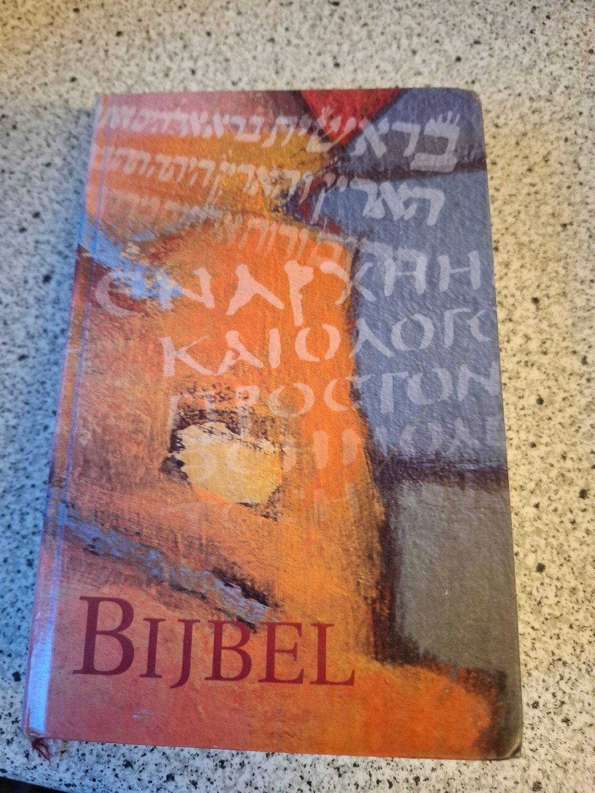 De Bijbel zonder deuterocanonieke boeken, Boeken, Ophalen of Verzenden, Zo goed als nieuw