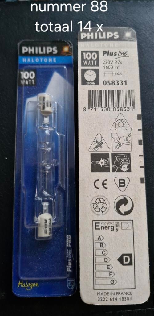 Nr. 88 Philips halotone, 60 watt of meer, Halogeen (gloei)lamp, Nieuw, Overige fittingen