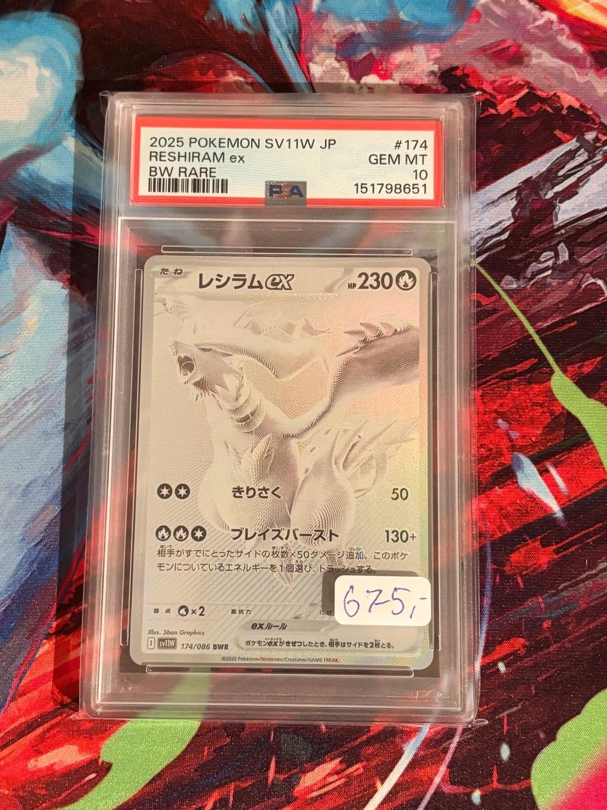 Reshiram 174 psa 10, Ophalen of Verzenden, Zo goed als nieuw