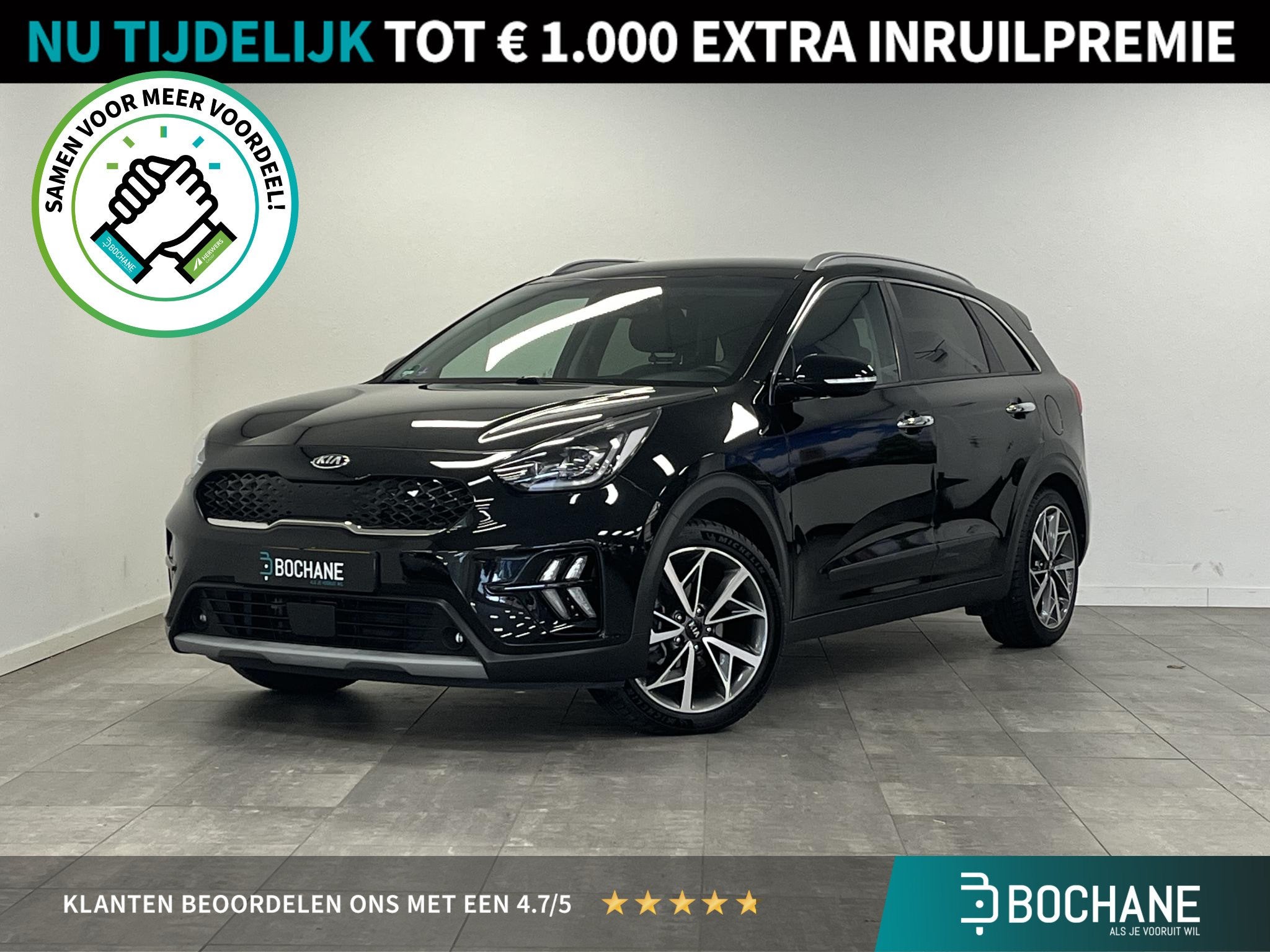 Kia Niro 1.6 GDi Hybrid ExecutiveLine | NAVI | LEDER | STOEL