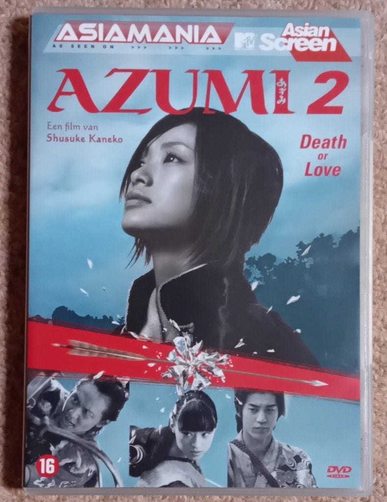 Azumi 2 / Asiamania, Cd's en Dvd's, Vanaf 16 jaar, Ophalen of Verzenden, Zo goed als nieuw, Martial Arts