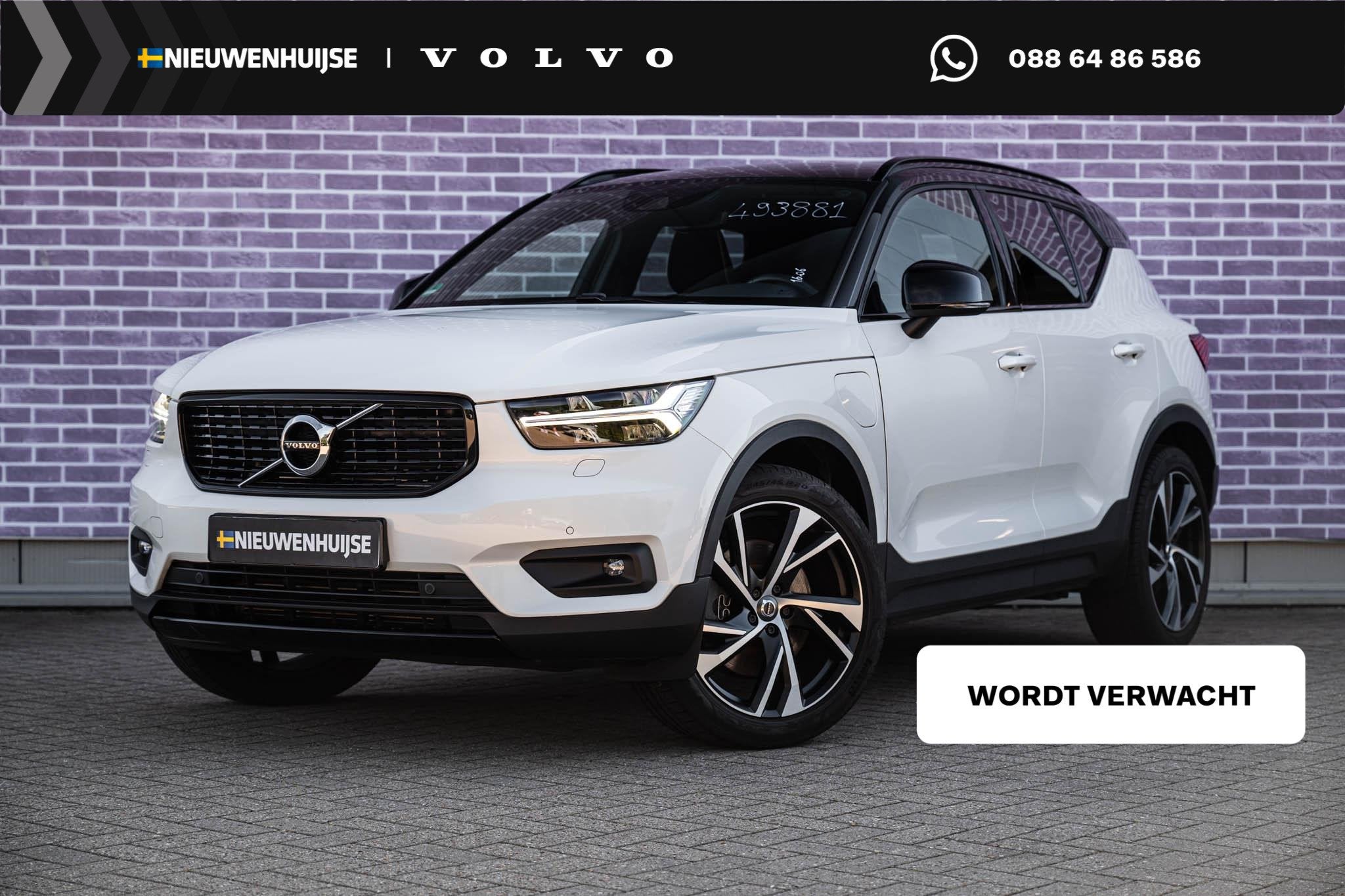Volvo XC40 1.5 T5 Recharge R-Design | Plug-in Hybrid (PHEV)