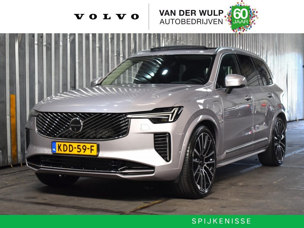 Volvo XC90 T8 455PK AWD Ultra Bright | Trekhaak | B&W | Luch