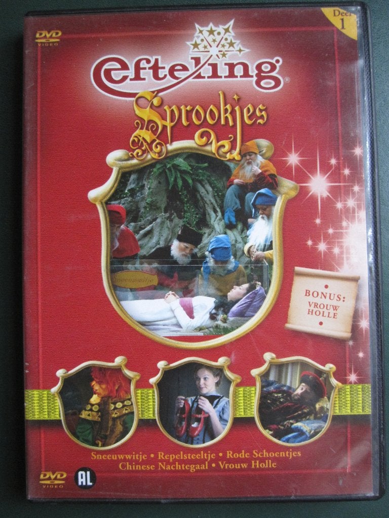 Efteling sprookjes - deel 1 (5 sprookjes), Alle leeftijden, Zo goed als nieuw, Sprookjes, Film