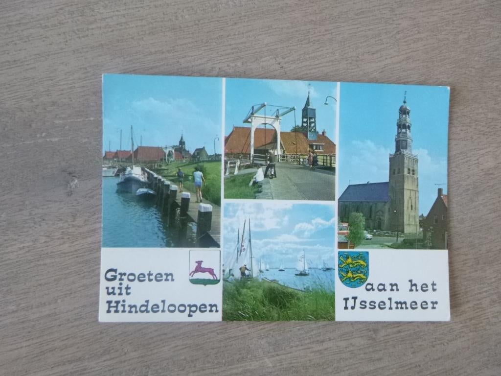 Hindeloopen aan het IJsselmeer 1976, Verzenden, 1960 tot 1980, Gelopen, Noord-Brabant