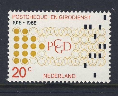 Postfris, Postcheque- en Girodienst 1968 NVPH 900, Ophalen of Verzenden, Na 1940, Postfris