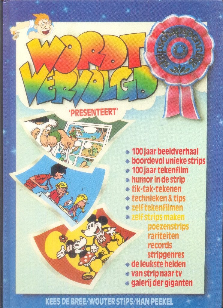 Wordt Vervolgd, Boeken, Eén stripboek, Verzenden, Zo goed als nieuw
