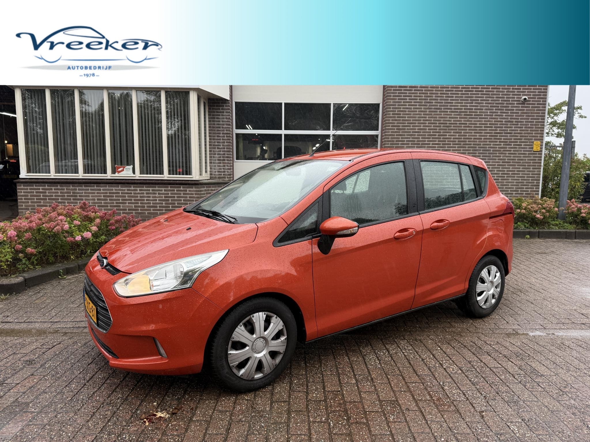 Ford B-Max