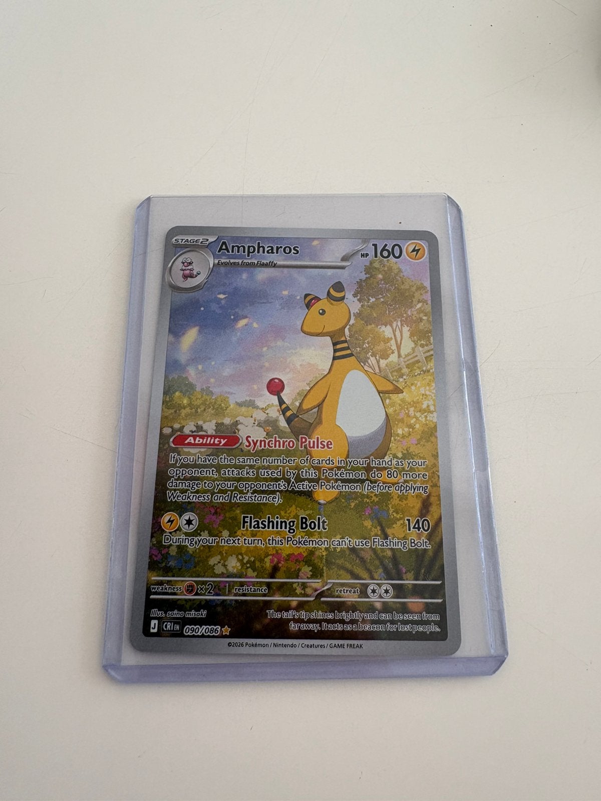 Ampharos 090/086 Illustration Rare, Ophalen of Verzenden, Zo goed als nieuw