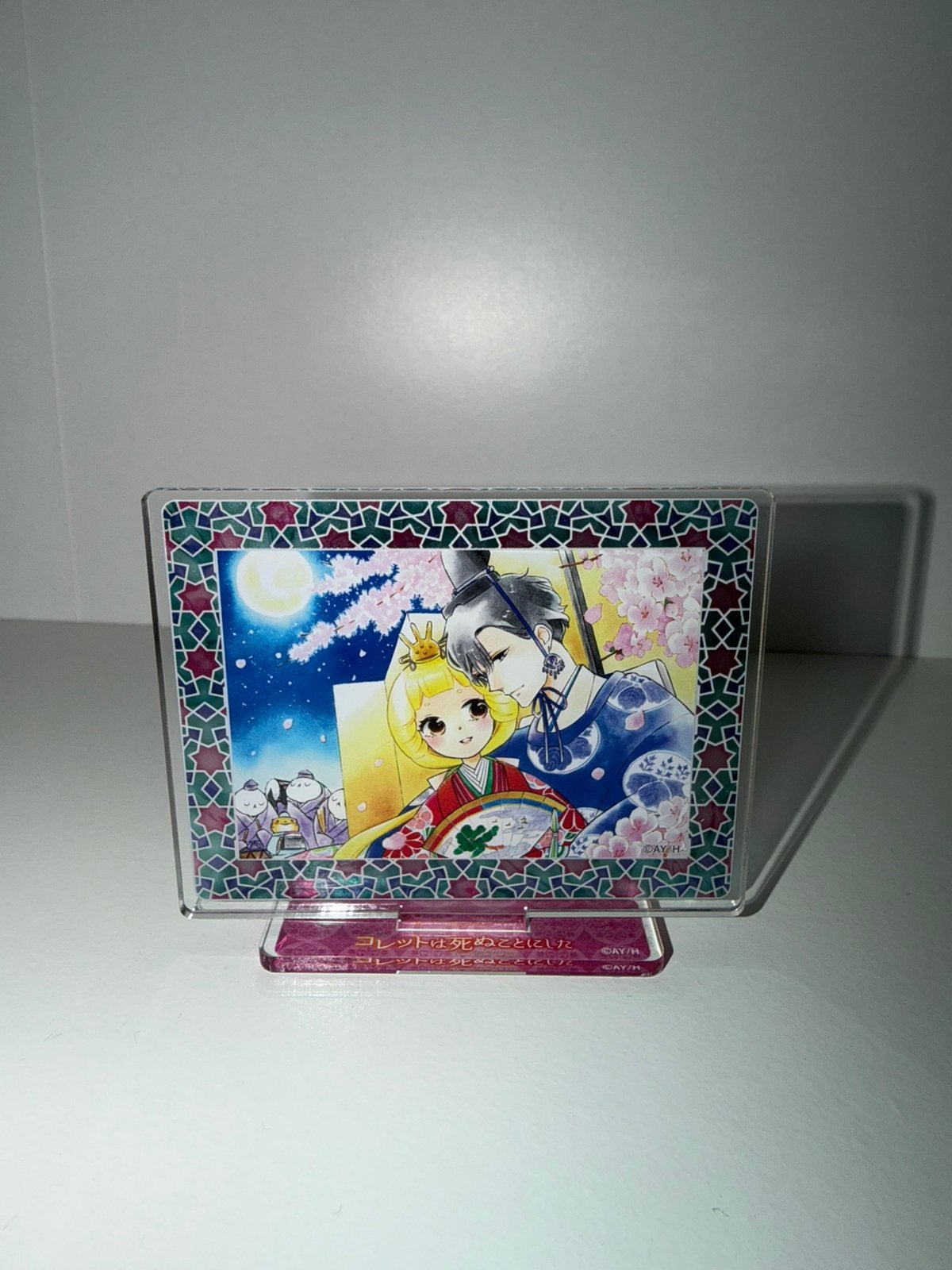 Colette decides to die acrylic stand, Ophalen of Verzenden, Zo goed als nieuw