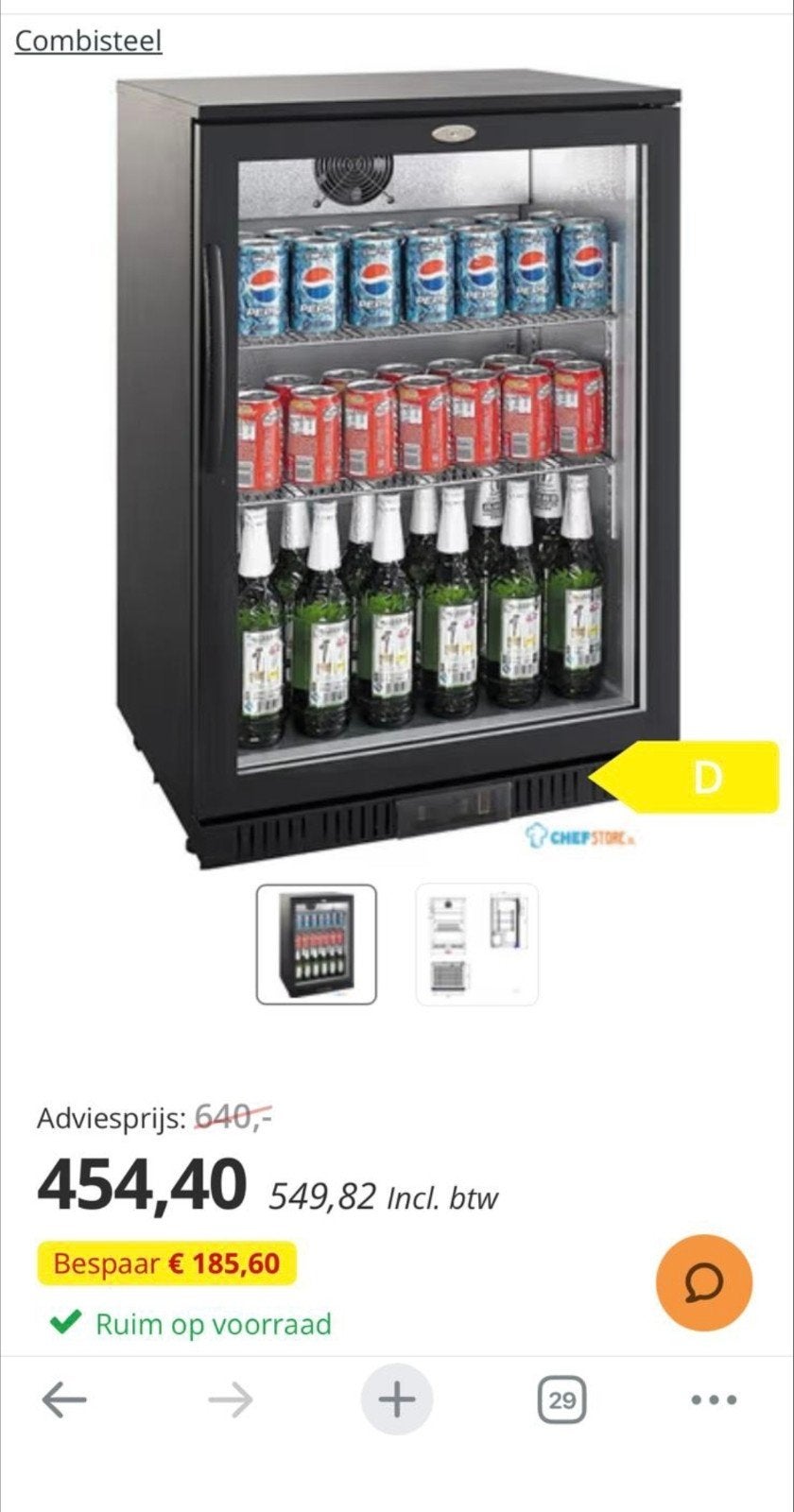Nieuwe Bar Cooler - Perfect voor Horeca of Thuisbar, 85 tot 120 cm, Zonder vriesvak, 60 cm of meer, 100 tot 150 liter