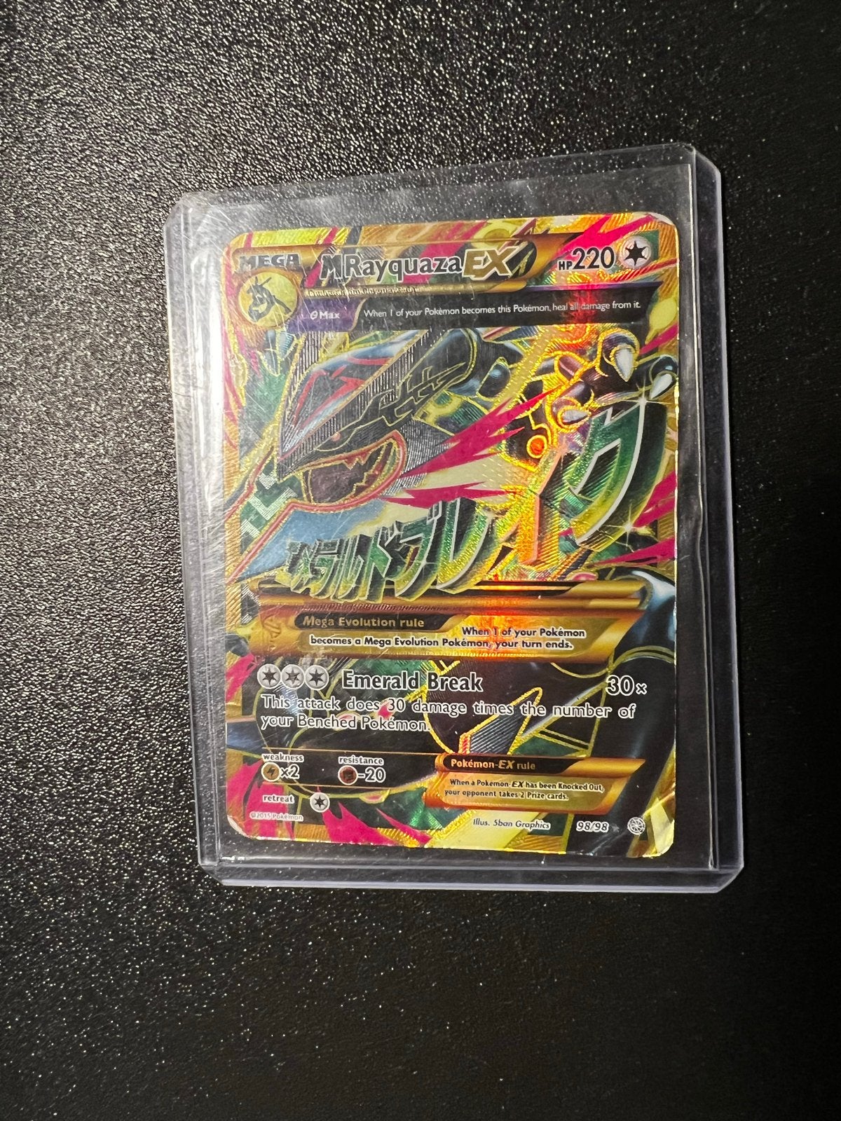 Mega Rayquaza EX 98/98 Pokemon Kaart, Ophalen of Verzenden, Gebruikt, Losse kaart