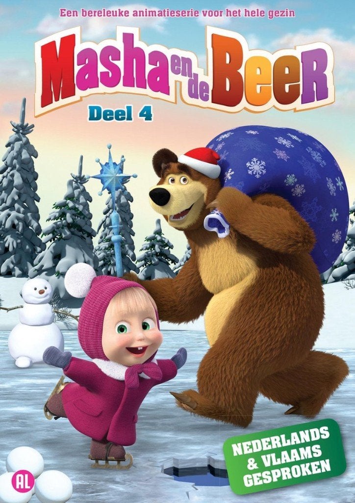 DVD Masha En De Beer - Deel 4, Avontuur, Alle leeftijden, Tv-serie, Zo goed als nieuw