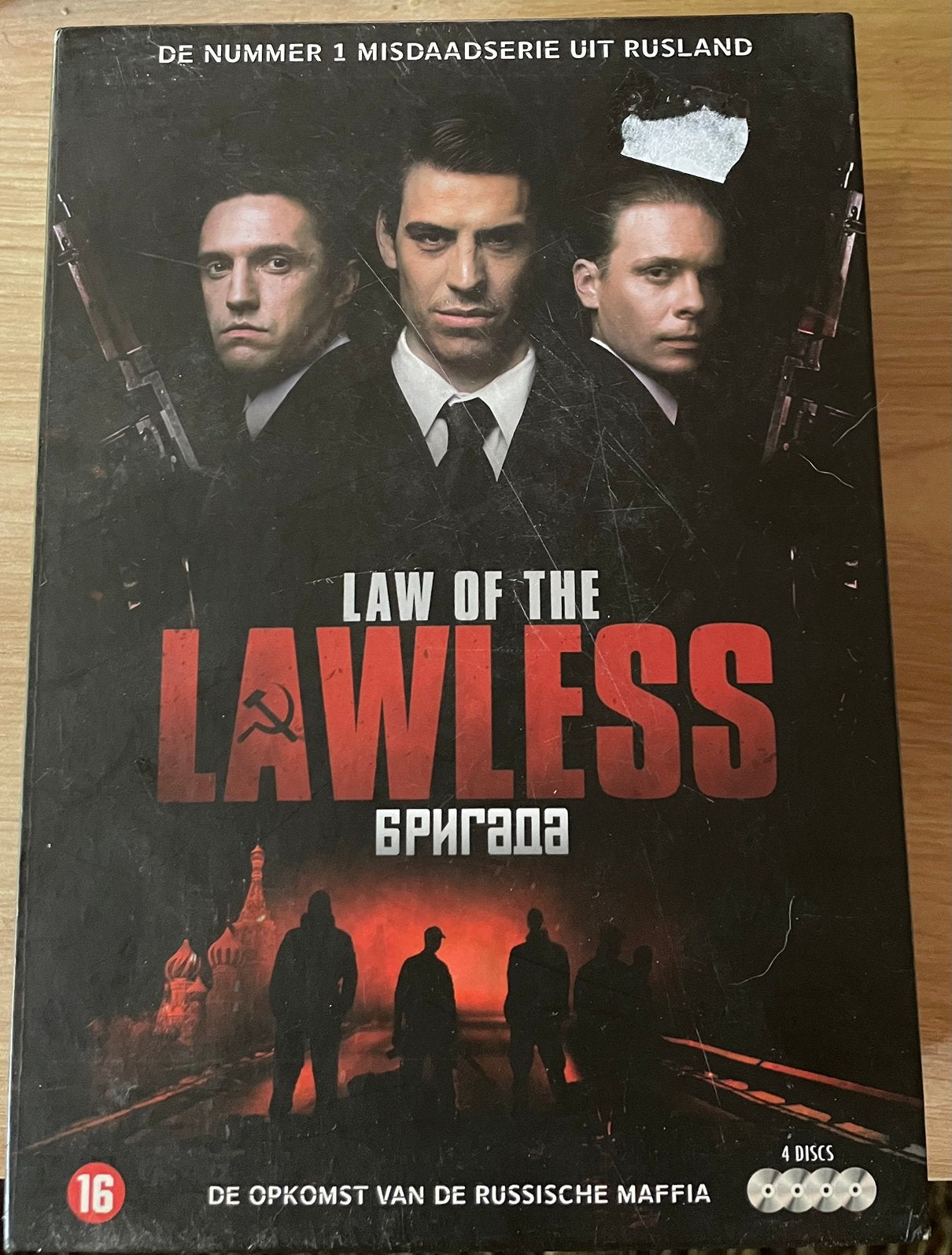 Law Of The Lawless (Complete serie), Engels, Vanaf 16 jaar, Nederlands, Ophalen of Verzenden
