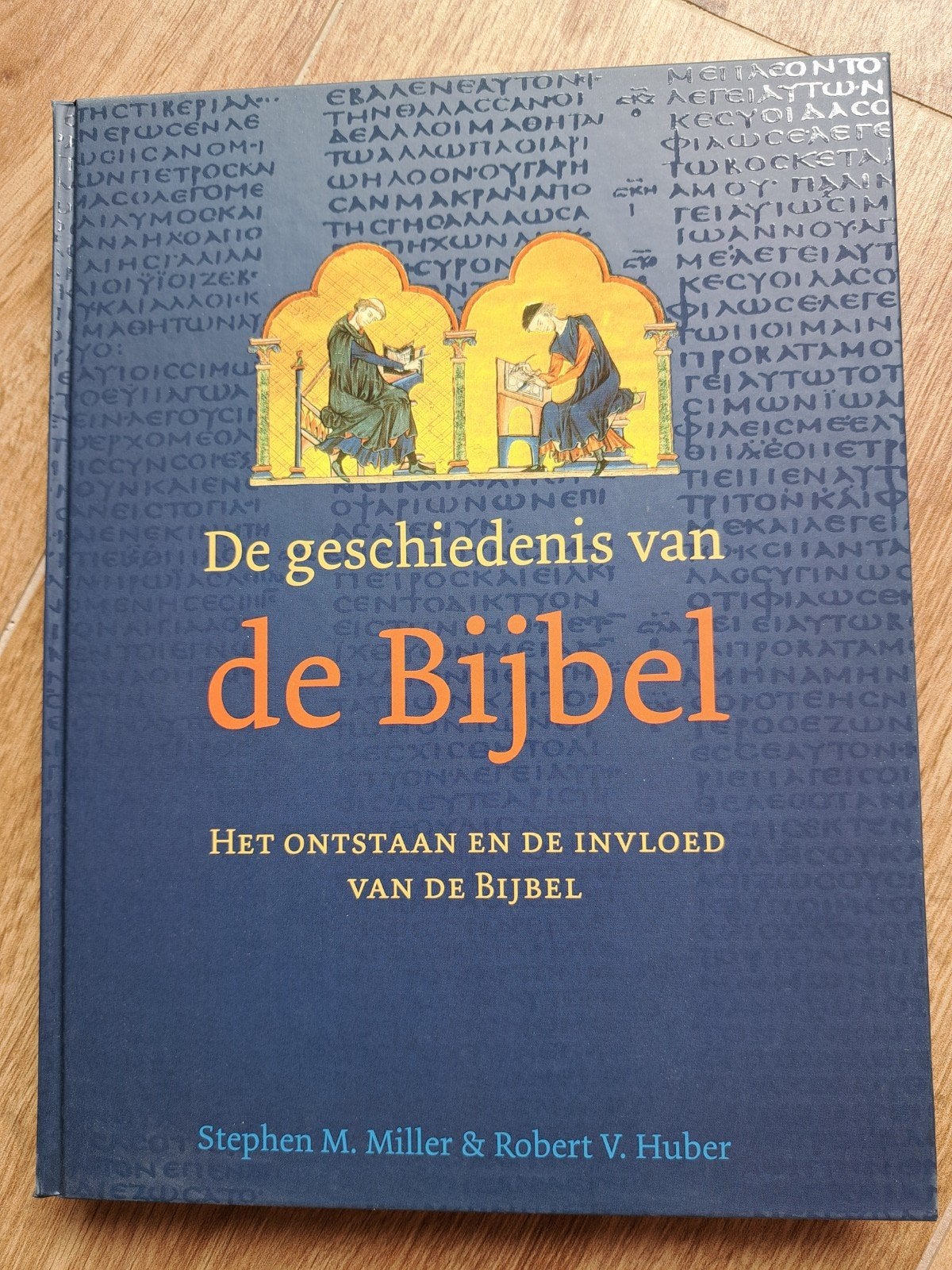 R.V. Huber - De geschiedenis van de bijbel, Ophalen of Verzenden, Zo goed als nieuw, R.V. Huber; S.M. Miller