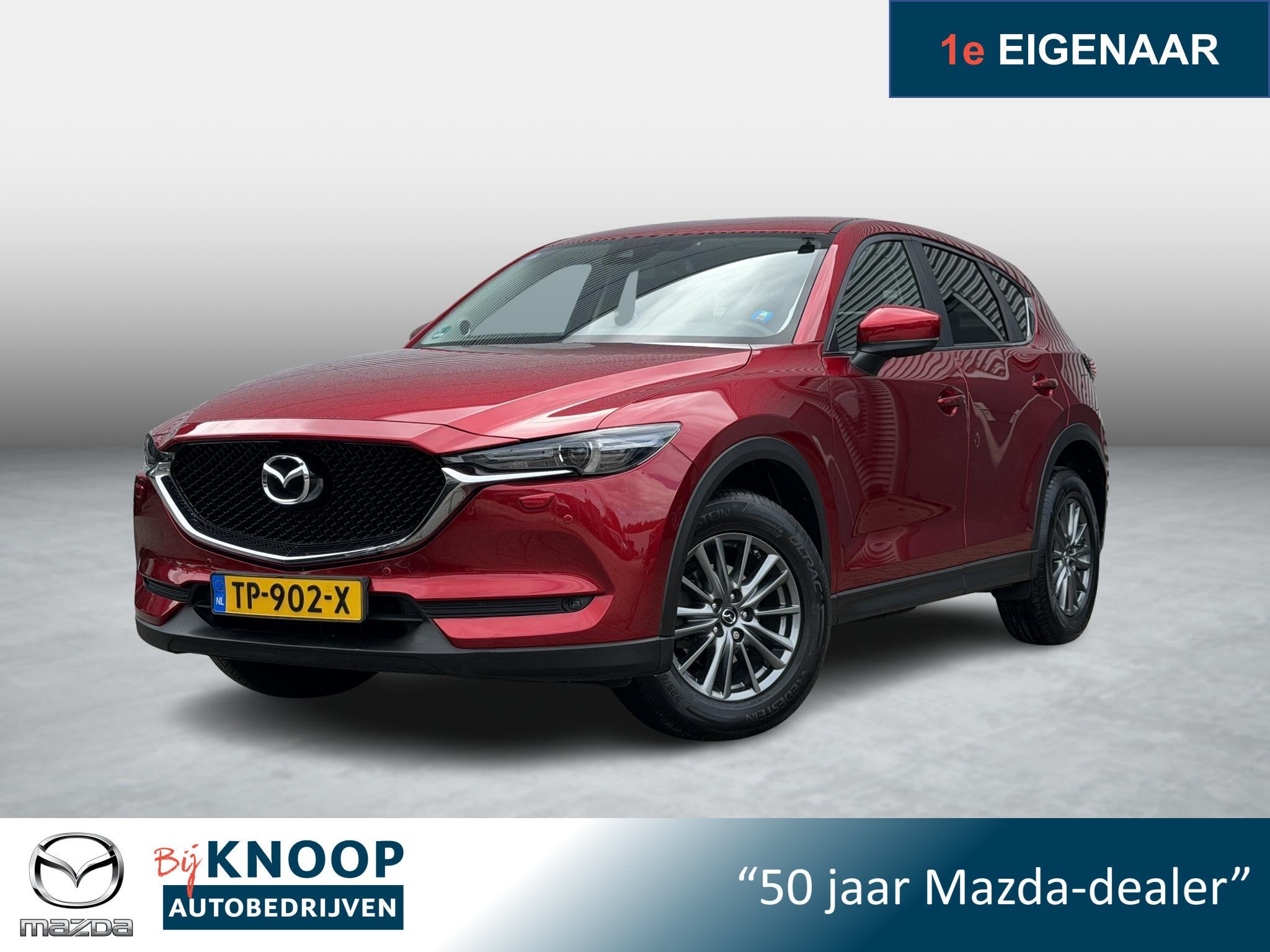 Mazda CX-5 2.0 SkyActiv-G 165 Skylease GT | Leder | CruiseCo, Auto's, Mazda, 4 cilinders, 715 kg, Bedrijf, Handgeschakeld