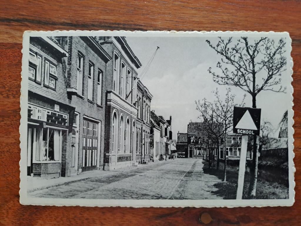 Willemstad,  postkantoor, Ophalen of Verzenden, Voor 1920