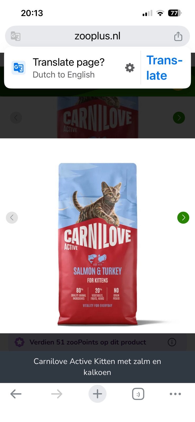 CarniLove kitten voet, weinig gebruik, Dieren en Toebehoren, Dierenvoeding, Ophalen, Kat