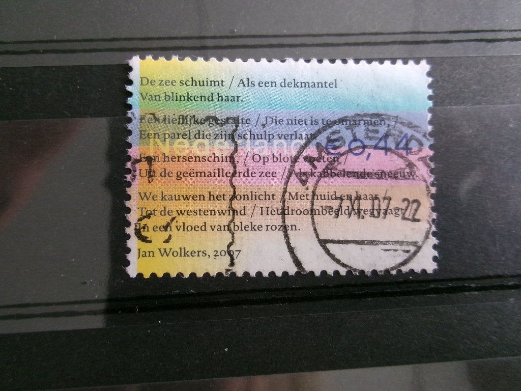 2007 - weken van de kaart (343e), Verzenden, Gestempeld
