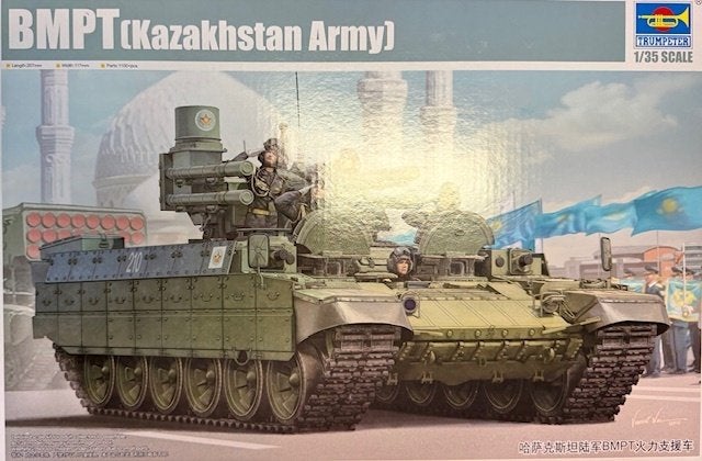 Coelianmodels, Trumpeter 09506, BMPT, 1/35 € 34,99, Overige merken, Tank, 1:32 tot 1:50, Nieuw