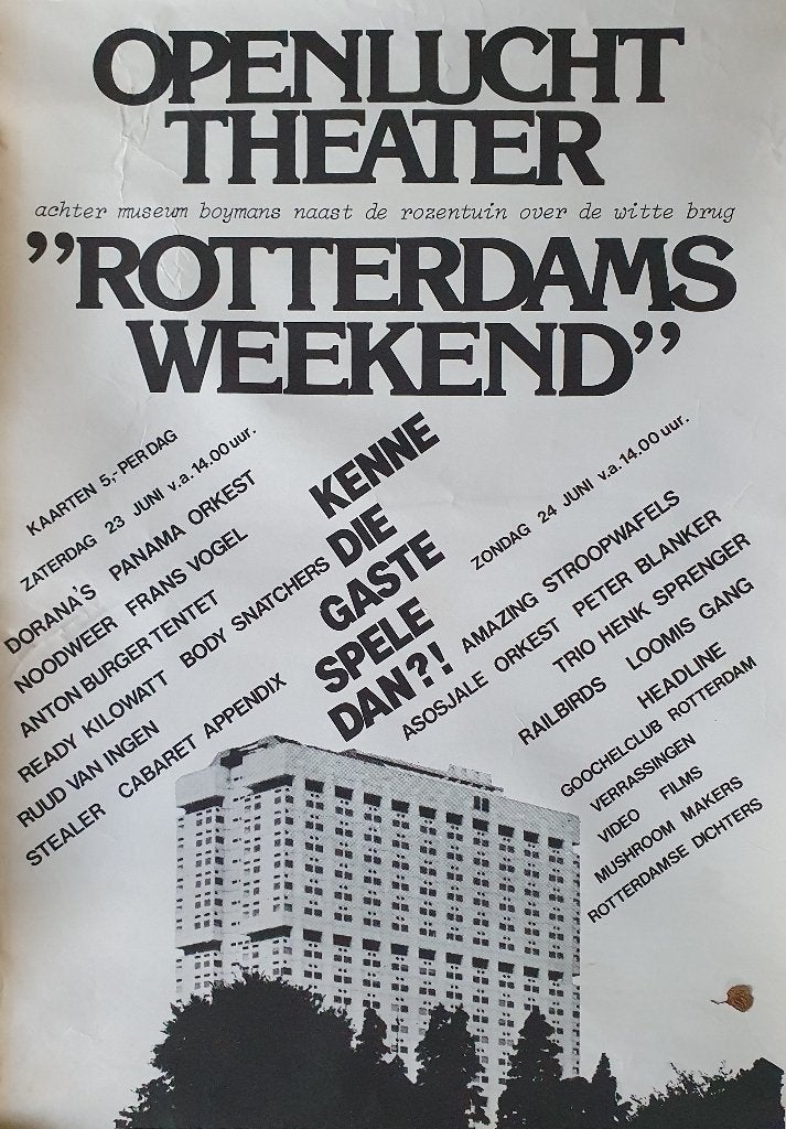 Poster openluchttheater Rotterdam - R. Dams weekend 1979, Verzamelen, Posters, Verzenden, A1 t/m A3, Overige onderwerpen, Rechthoekig Staand